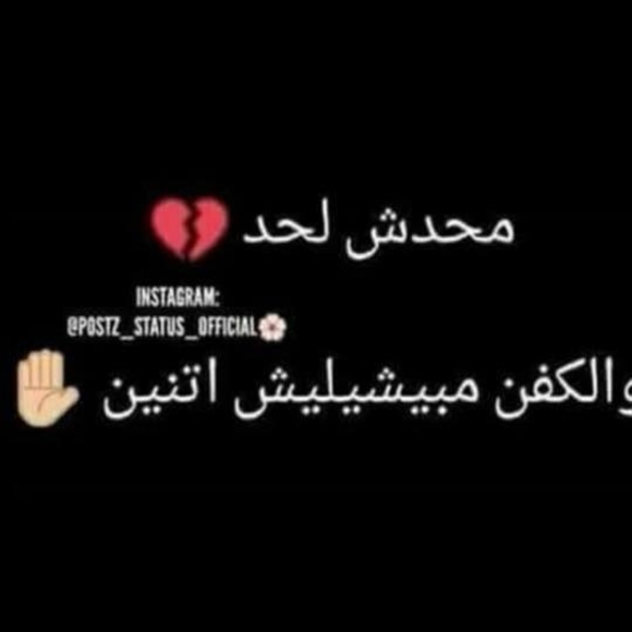 mohamed_hegazyv